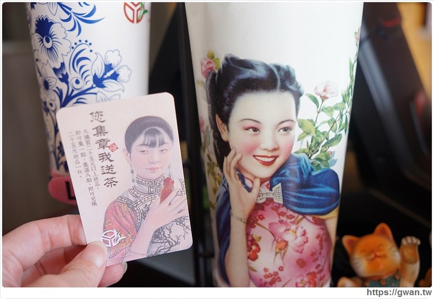 茶品心坊古典仕女杯 | 巨無霸紅茶只要25元，還有隱藏版熊貓豆奶這樣點！！