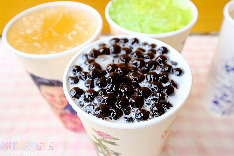 @強生與小吠的Hyper人蔘~