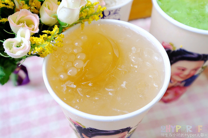 @強生與小吠的Hyper人蔘~