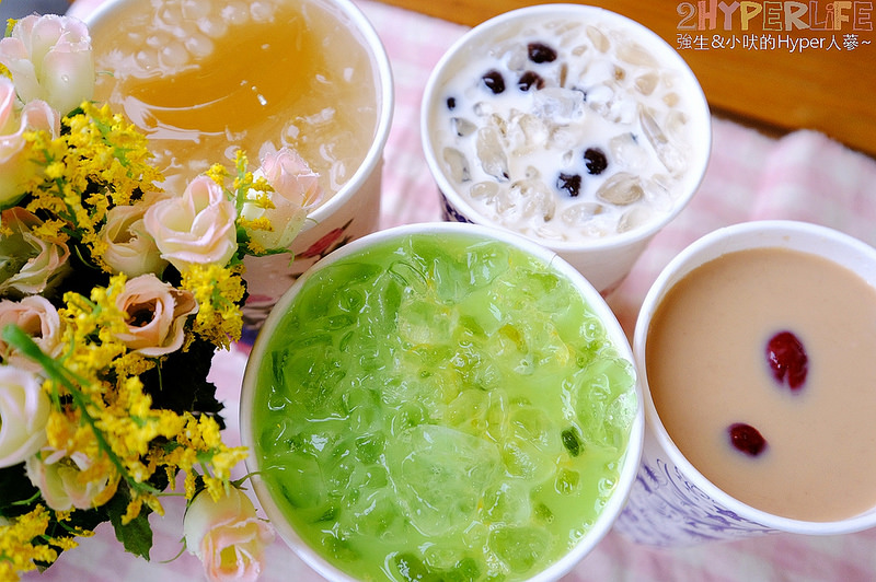 @強生與小吠的Hyper人蔘~