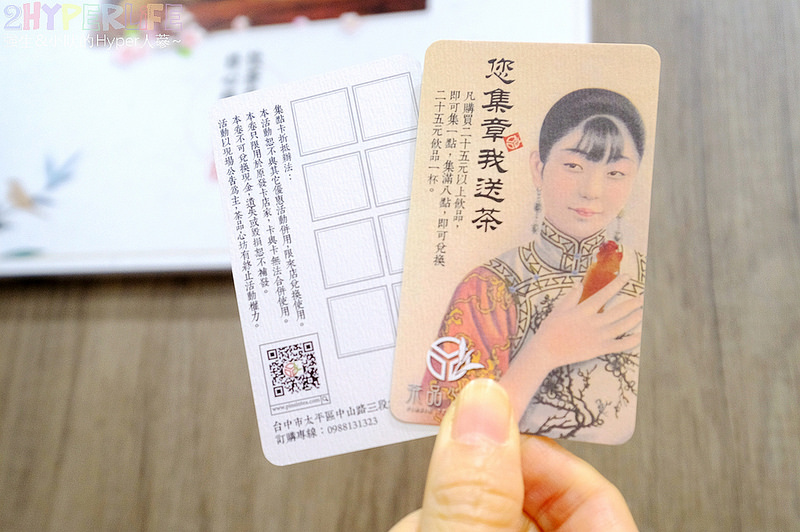 @強生與小吠的Hyper人蔘~