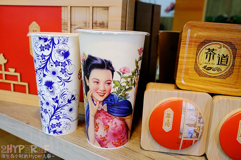 @強生與小吠的Hyper人蔘~