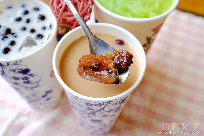 @強生與小吠的Hyper人蔘~