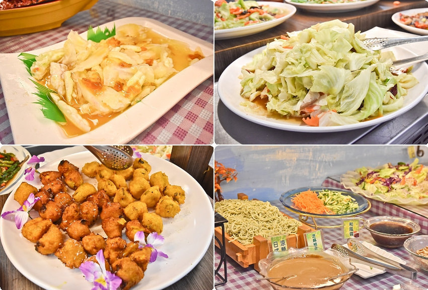 彰化素食吃到飽 清心緣 蔬食06