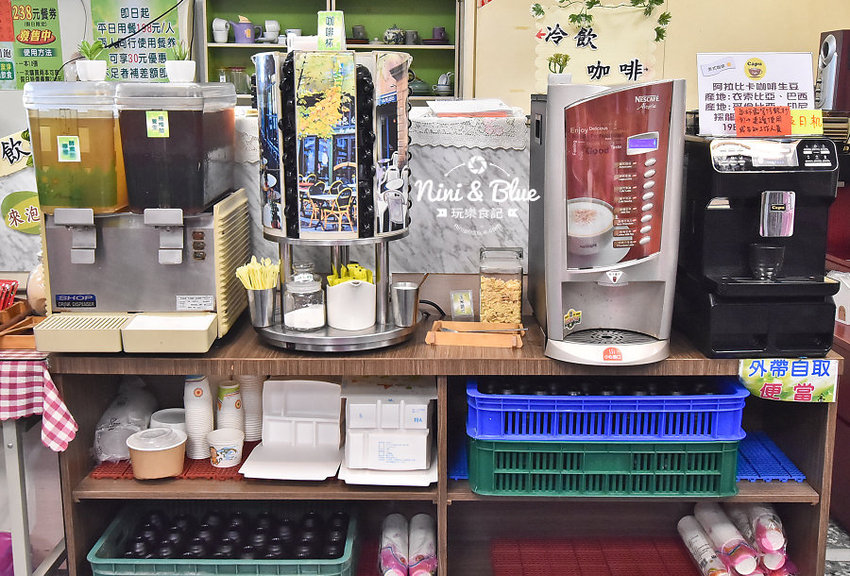 彰化素食吃到飽 清心緣 蔬食11