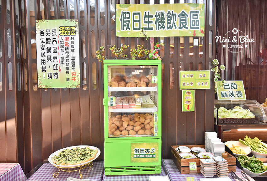 彰化素食吃到飽 清心緣 蔬食17