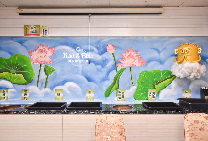 彰化素食吃到飽 清心緣 蔬食32