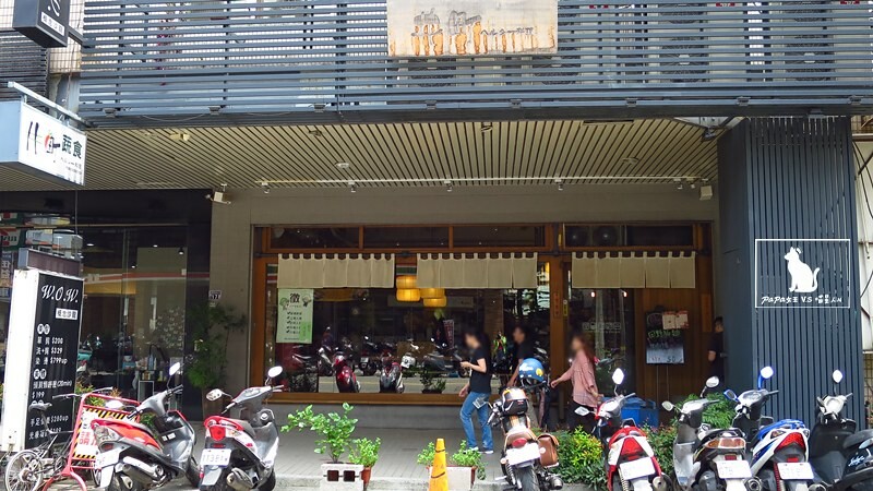 彰化素食｜ 清心緣食坊（菩堤168）單點主餐：石鍋拌飯、鐵板麵、焗烤、火鍋，就享內用免費無限暢飲冷飲、熱