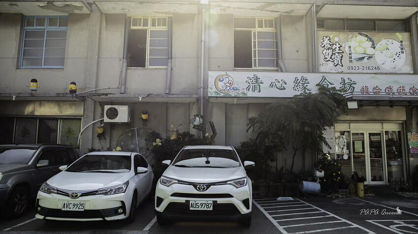 彰化素食｜ 清心緣食坊（菩堤168）單點主餐：石鍋拌飯、鐵板麵、焗烤、火鍋，就享內用免費無限暢飲冷飲、熱