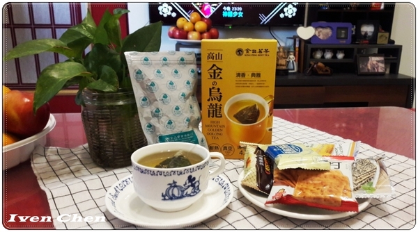 金品茗茶:《網購茗茶》輕盈悠雅\香醇回甘\典雅的好茶\冷熱皆宜的-「高山金の烏龍茶」-『金品茗茶 / 金品茶集』