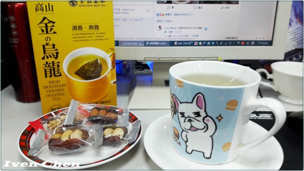 金品茗茶:《網購茗茶》輕盈悠雅\香醇回甘\典雅的好茶\冷熱皆宜的-「高山金の烏龍茶」-『金品茗茶 / 金品茶集』