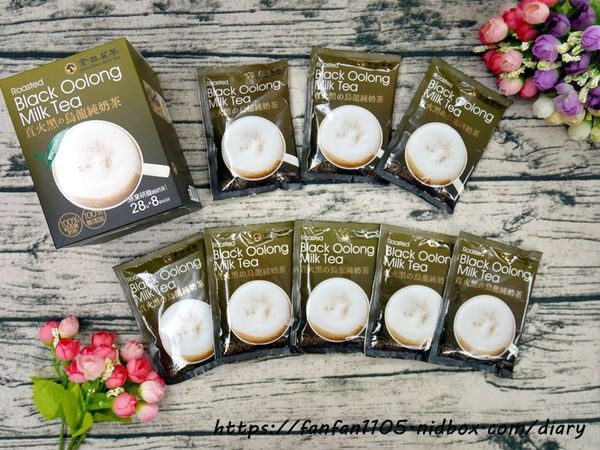 【金品茗茶】直火黑の烏龍純奶茶 #金品茗茶 #奶茶 #烏龍奶茶 #即沖即飲 (3).JPG