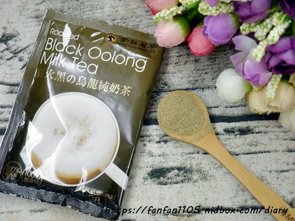 【金品茗茶】直火黑の烏龍純奶茶 #金品茗茶 #奶茶 #烏龍奶茶 #即沖即飲 (4).JPG