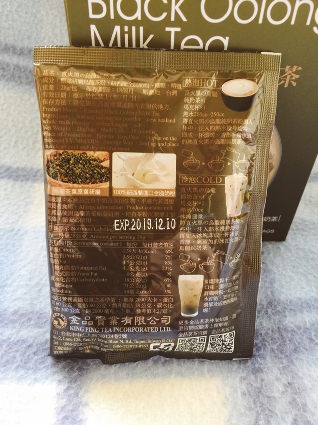 o5798eb85e210fc3be137153b99d1b19b_4620693218543776209_180821_0011