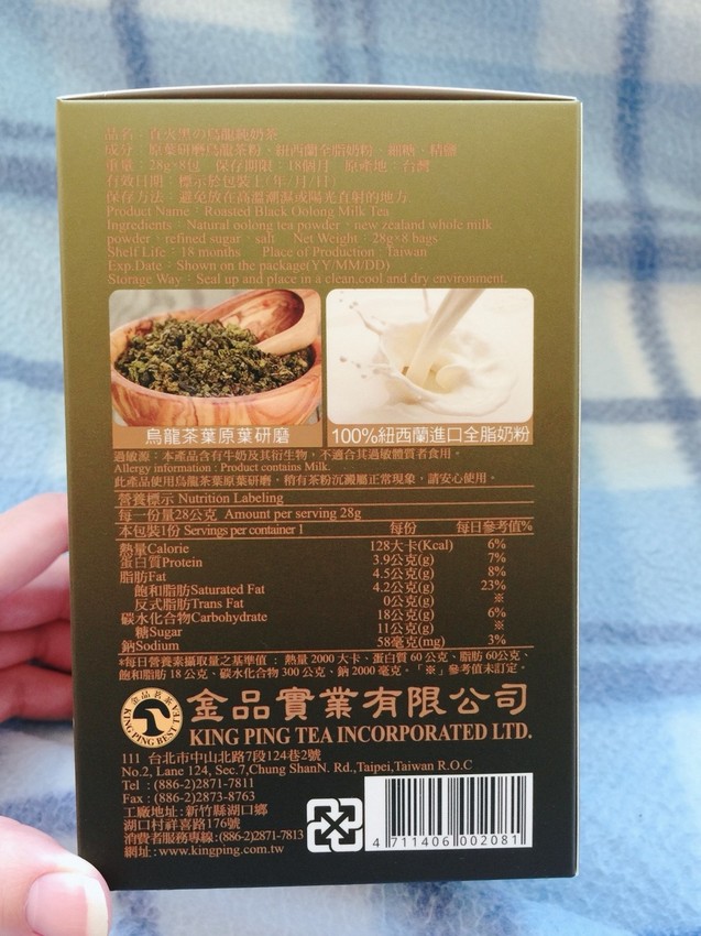 o5798eb85e210fc3be137153b99d1b19b_4620693218543776209_180821_0008