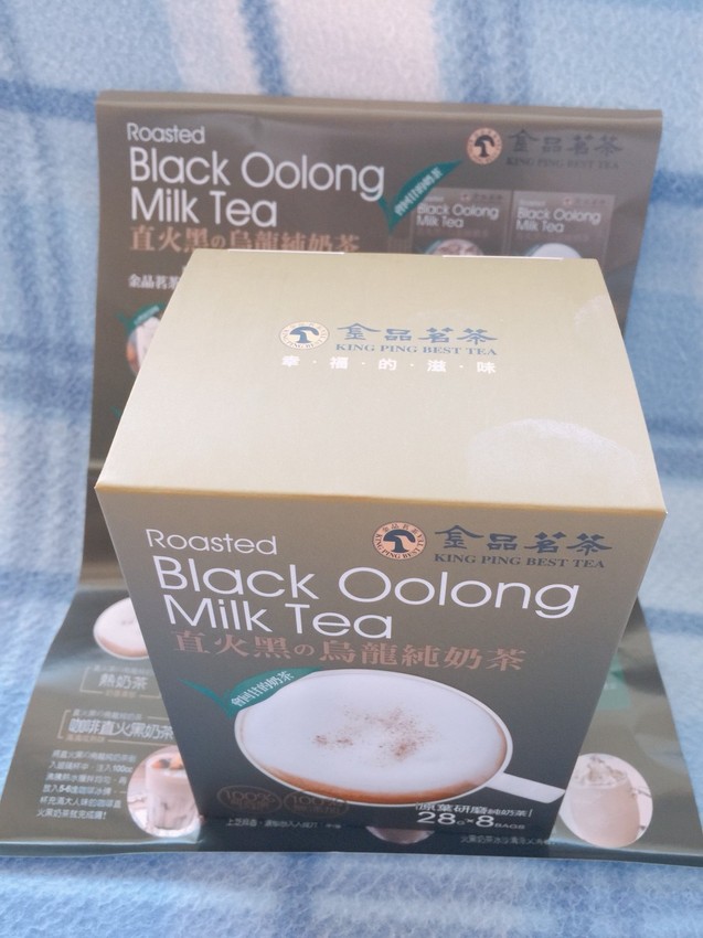 o5798eb85e210fc3be137153b99d1b19b_4620693218543776209_180821_0009