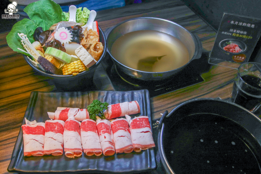 家樂福美食 火鍋 高雄火鍋 壽喜燒 鍋物 美食 高雄 