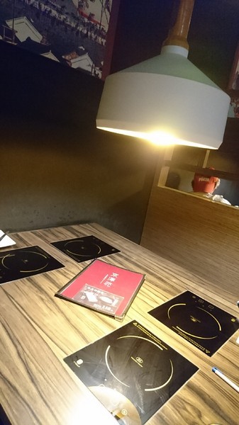 京澤苑日式鍋物:高雄~京澤苑日式鍋物~和風燒鍋X壽喜燒鍋~家樂福鼎山店美食區~ 京澤苑日式鍋物:高雄~京澤苑日式鍋物~和風燒鍋X壽喜燒鍋~家樂福鼎山店美食區~