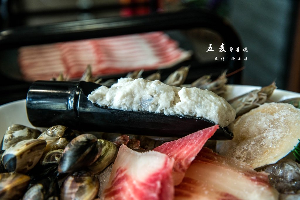 高檔食材佛心吃到飽～『五麦壽喜燒。鍋物』！東區人氣排隊吃到飽名店 - 麥仔の生活日記