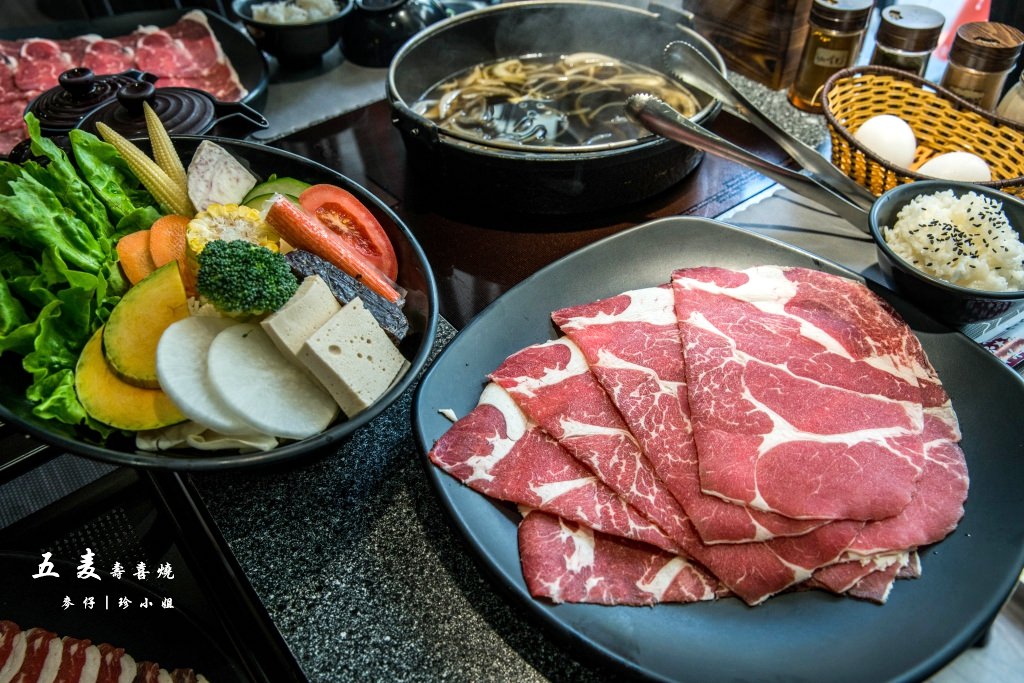 高檔食材佛心吃到飽～『五麦壽喜燒。鍋物』！東區人氣排隊吃到飽名店 - 麥仔の生活日記