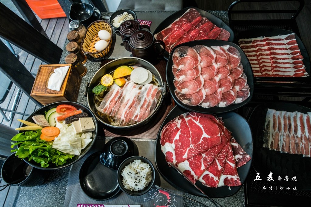 高檔食材佛心吃到飽～『五麦壽喜燒。鍋物』！東區人氣排隊吃到飽名店 - 麥仔の生活日記
