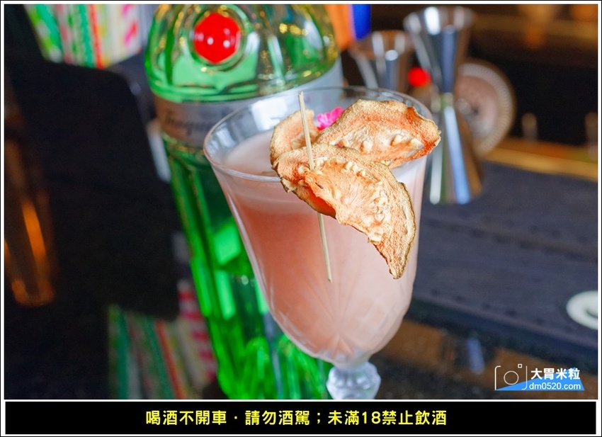 新莊輔大餐酒吧推薦,DNA串燒BAR,引進東區最夯Beer PONG台,精緻調酒,串燒熱食,電子飛鏢,聚餐派對推薦,輔大站美食, - 大胃米粒 DAVID & MILLY