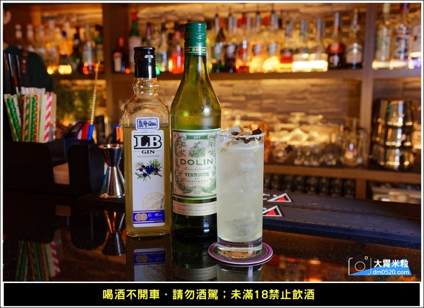 新莊輔大餐酒吧推薦,DNA串燒BAR,引進東區最夯Beer PONG台,精緻調酒,串燒熱食,電子飛鏢,聚餐派對推薦,輔大站美食, - 大胃米粒 DAVID & MILLY
