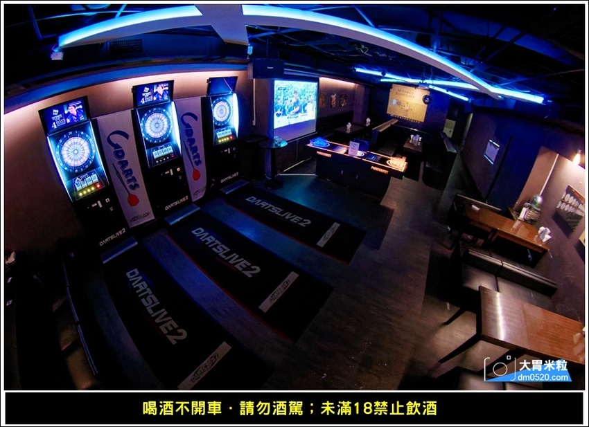 新莊輔大餐酒吧推薦,DNA串燒BAR,引進東區最夯Beer PONG台,精緻調酒,串燒熱食,電子飛鏢,聚餐派對推薦,輔大站美食, - 大胃米粒 DAVID & MILLY