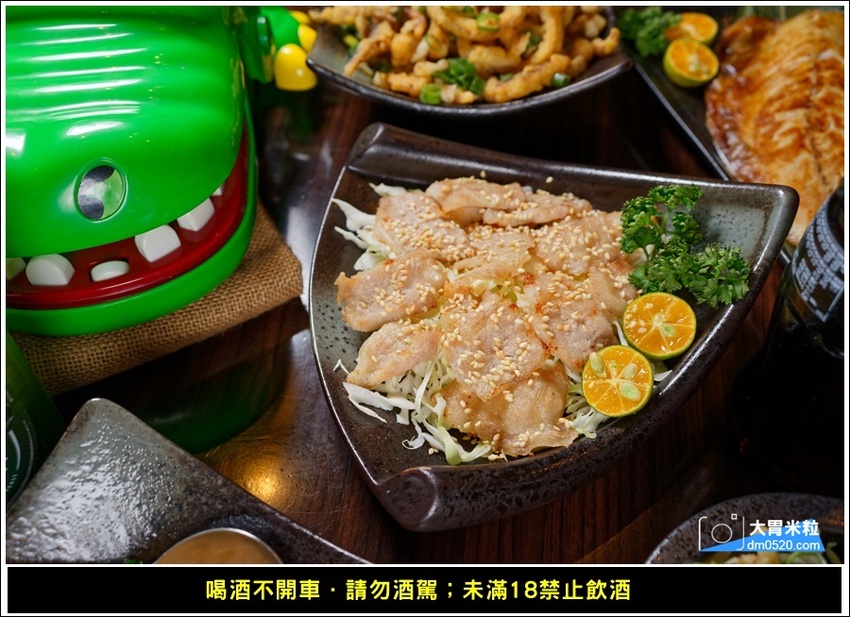 新莊輔大餐酒吧推薦,DNA串燒BAR,引進東區最夯Beer PONG台,精緻調酒,串燒熱食,電子飛鏢,聚餐派對推薦,輔大站美食, - 大胃米粒 DAVID & MILLY