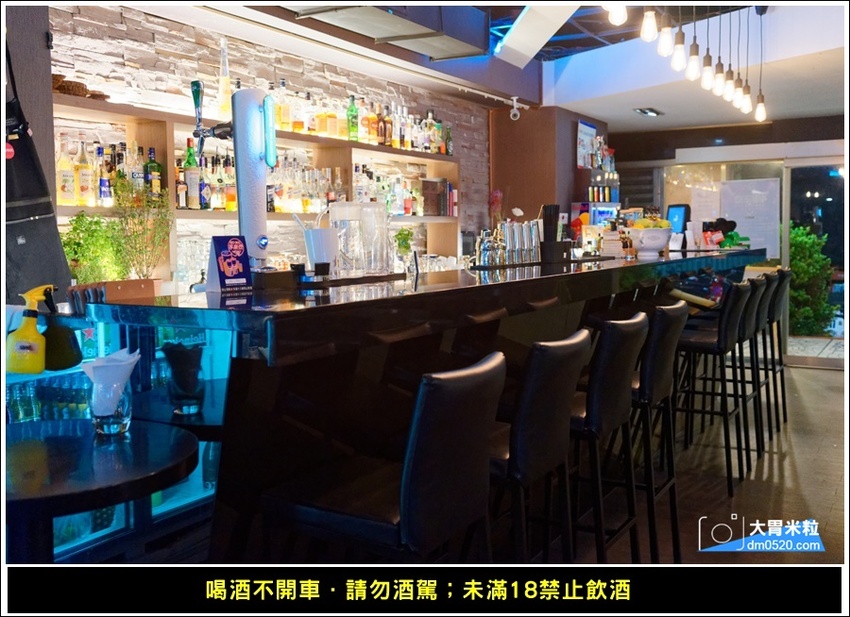 新莊輔大餐酒吧推薦,DNA串燒BAR,引進東區最夯Beer PONG台,精緻調酒,串燒熱食,電子飛鏢,聚餐派對推薦,輔大站美食, - 大胃米粒 DAVID & MILLY