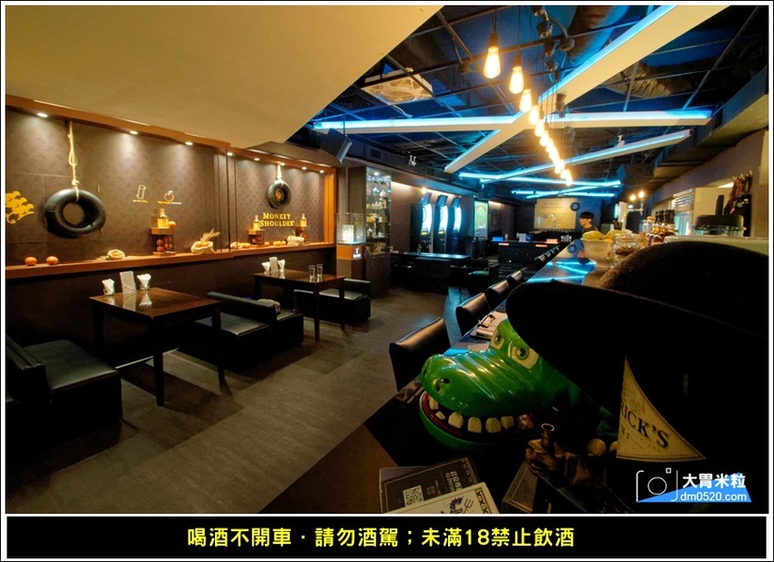 新莊輔大餐酒吧推薦,DNA串燒BAR,引進東區最夯Beer PONG台,精緻調酒,串燒熱食,電子飛鏢,聚餐派對推薦,輔大站美食, - 大胃米粒 DAVID & MILLY