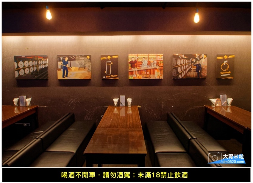 新莊輔大餐酒吧推薦,DNA串燒BAR,引進東區最夯Beer PONG台,精緻調酒,串燒熱食,電子飛鏢,聚餐派對推薦,輔大站美食, - 大胃米粒 DAVID & MILLY