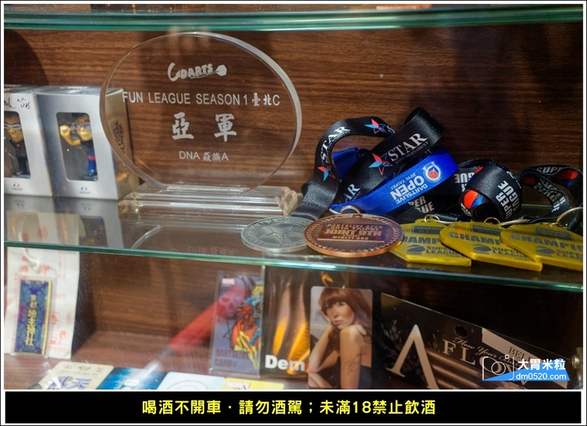 新莊輔大餐酒吧推薦,DNA串燒BAR,引進東區最夯Beer PONG台,精緻調酒,串燒熱食,電子飛鏢,聚餐派對推薦,輔大站美食, - 大胃米粒 DAVID & MILLY