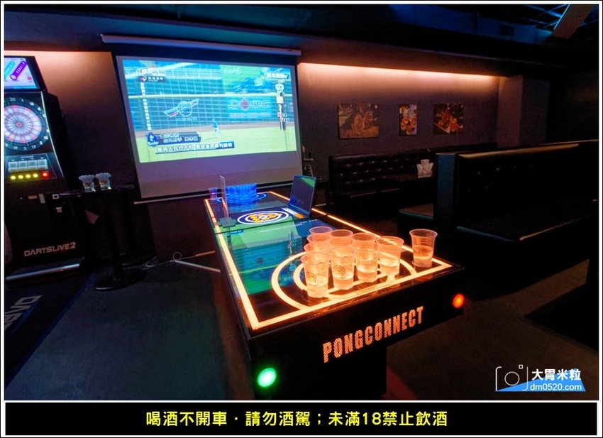 新莊輔大餐酒吧推薦,DNA串燒BAR,引進東區最夯Beer PONG台,精緻調酒,串燒熱食,電子飛鏢,聚餐派對推薦,輔大站美食, - 大胃米粒 DAVID & MILLY