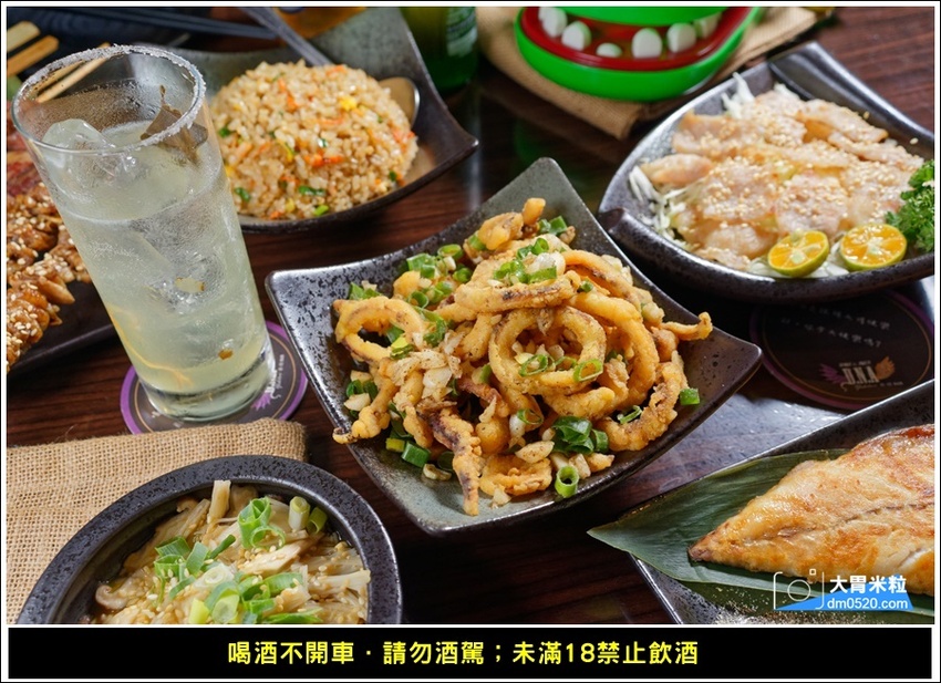 新莊輔大餐酒吧推薦,DNA串燒BAR,引進東區最夯Beer PONG台,精緻調酒,串燒熱食,電子飛鏢,聚餐派對推薦,輔大站美食, - 大胃米粒 DAVID & MILLY