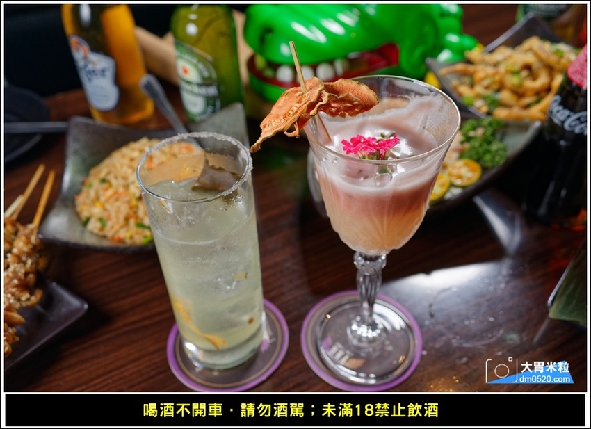 新莊輔大餐酒吧推薦,DNA串燒BAR,引進東區最夯Beer PONG台,精緻調酒,串燒熱食,電子飛鏢,聚餐派對推薦,輔大站美食, - 大胃米粒 DAVID & MILLY