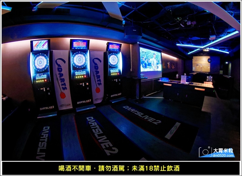 新莊輔大餐酒吧推薦,DNA串燒BAR,引進東區最夯Beer PONG台,精緻調酒,串燒熱食,電子飛鏢,聚餐派對推薦,輔大站美食, - 大胃米粒 DAVID & MILLY