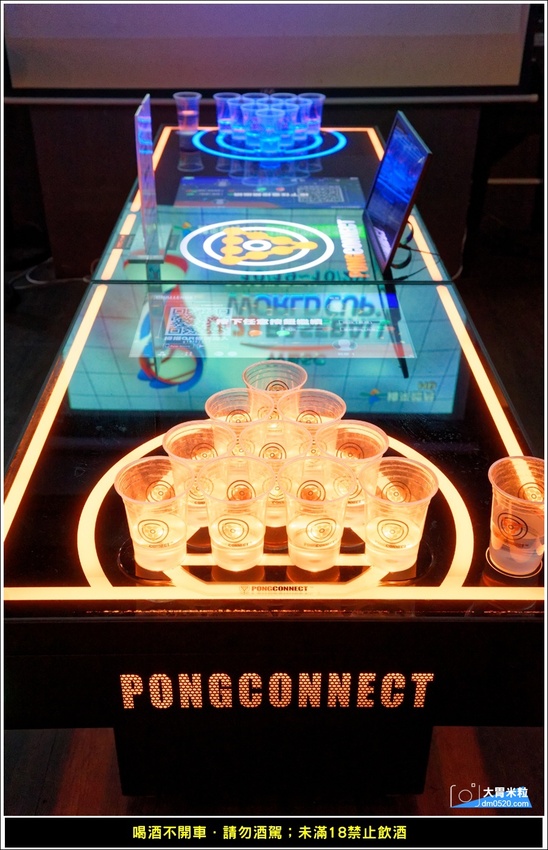 新莊輔大餐酒吧推薦,DNA串燒BAR,引進東區最夯Beer PONG台,精緻調酒,串燒熱食,電子飛鏢,聚餐派對推薦,輔大站美食, - 大胃米粒 DAVID & MILLY