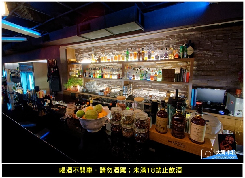 新莊輔大餐酒吧推薦,DNA串燒BAR,引進東區最夯Beer PONG台,精緻調酒,串燒熱食,電子飛鏢,聚餐派對推薦,輔大站美食, - 大胃米粒 DAVID & MILLY