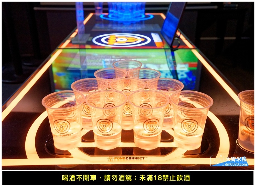 新莊輔大餐酒吧推薦,DNA串燒BAR,引進東區最夯Beer PONG台,精緻調酒,串燒熱食,電子飛鏢,聚餐派對推薦,輔大站美食, - 大胃米粒 DAVID & MILLY