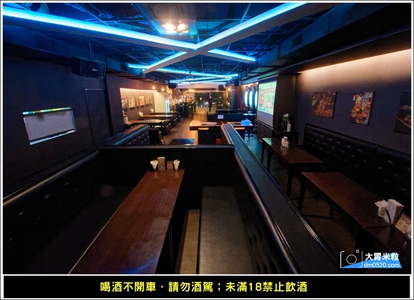 新莊輔大餐酒吧推薦,DNA串燒BAR,引進東區最夯Beer PONG台,精緻調酒,串燒熱食,電子飛鏢,聚餐派對推薦,輔大站美食, - 大胃米粒 DAVID & MILLY