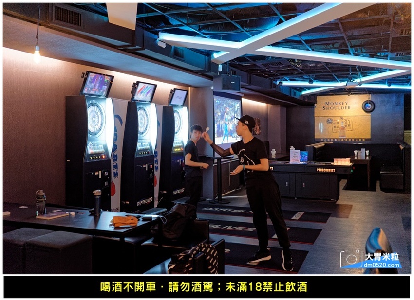 新莊輔大餐酒吧推薦,DNA串燒BAR,引進東區最夯Beer PONG台,精緻調酒,串燒熱食,電子飛鏢,聚餐派對推薦,輔大站美食, - 大胃米粒 DAVID & MILLY