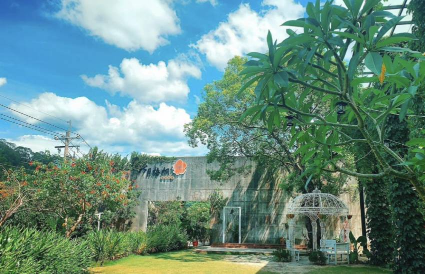 三義美食推薦｜10間人氣小吃、在地美食、熱門餐廳，帶你吃遍山城不可錯過的客家料理！