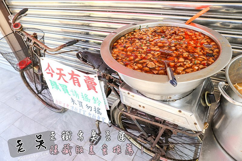  @陳小可的吃喝玩樂