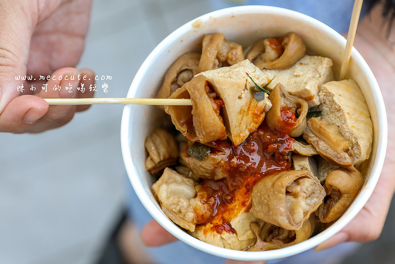  @陳小可的吃喝玩樂