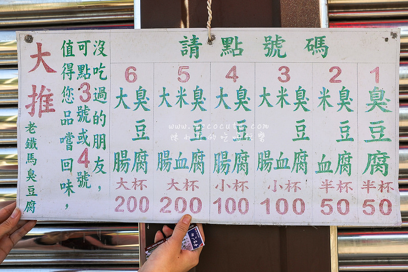  @陳小可的吃喝玩樂