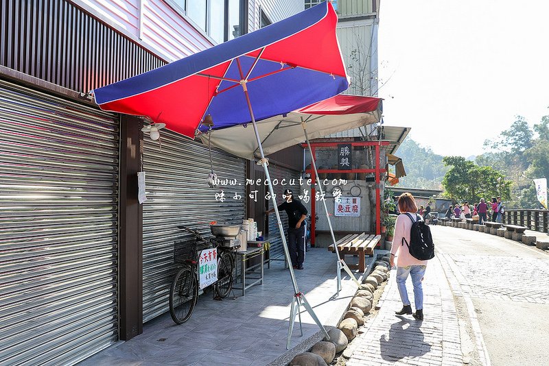  @陳小可的吃喝玩樂