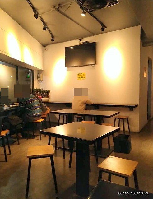 Chinese fried egg noodle「四海木須麵」, Taipei, Taiwan, SJKen, Jan 13, 2021.