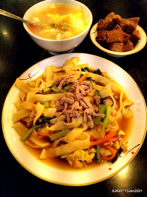 Chinese fried egg noodle「四海木須麵」, Taipei, Taiwan, SJKen, Jan 13, 2021.