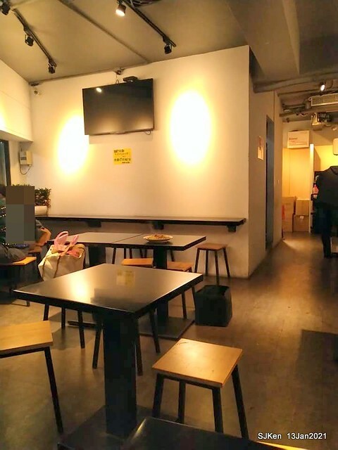 Chinese fried egg noodle「四海木須麵」, Taipei, Taiwan, SJKen, Jan 13, 2021.